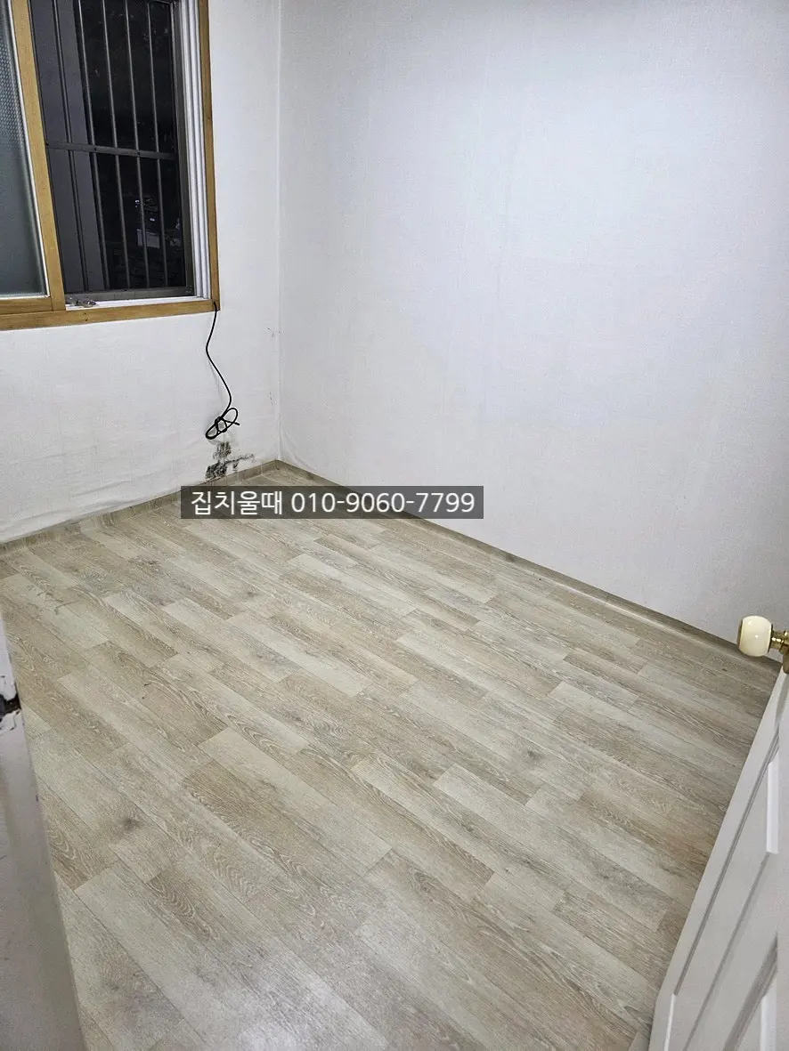 부천 중동 이사 빈집만들기 정리하고 온 후기 사진 17