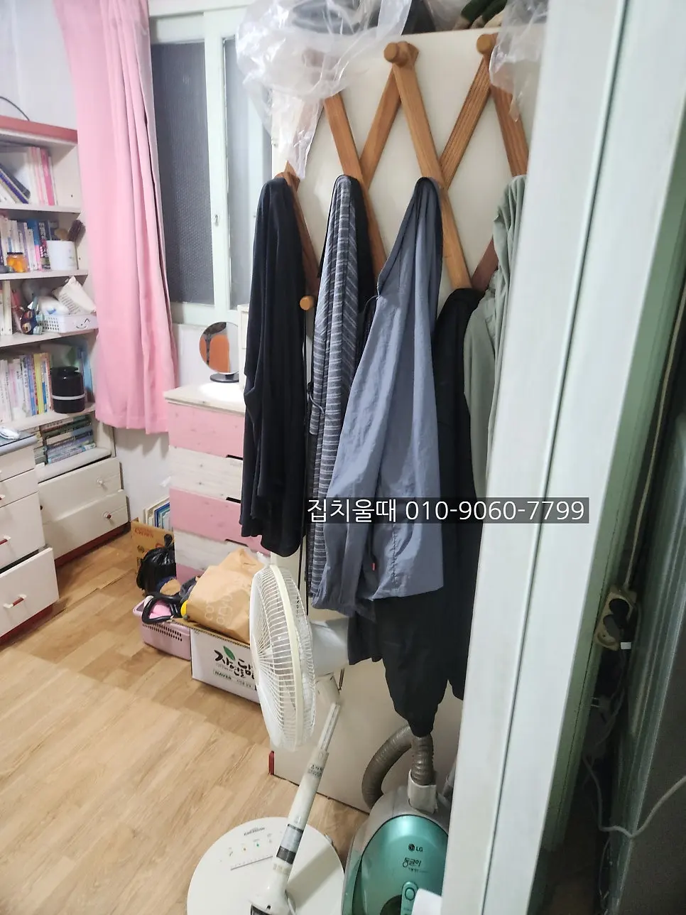 안산 빈집정리 월피동 쓰레기 집청소 말끔하게 사진 2