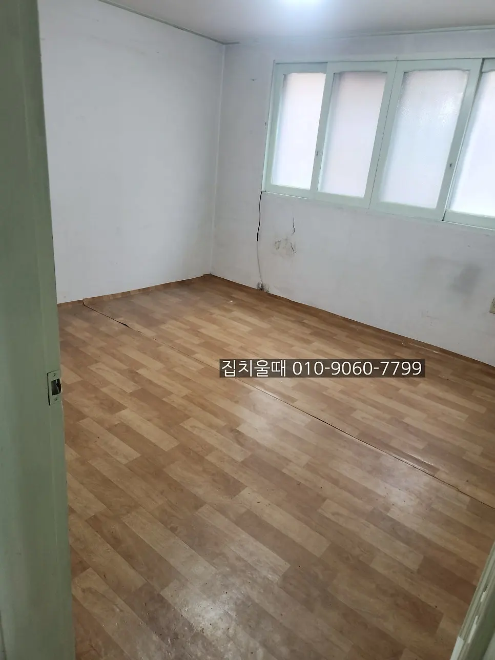 안산 빈집정리 월피동 쓰레기 집청소 말끔하게 사진 13