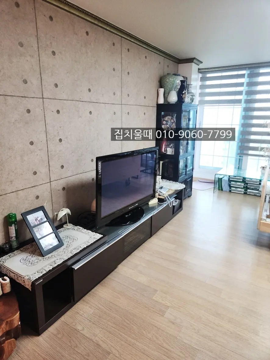 강서구 유품정리 염창동 빈집만들기 진행한 사례 사진 1