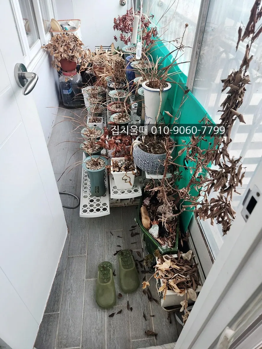 강서구 유품정리 염창동 빈집만들기 진행한 사례 사진 6