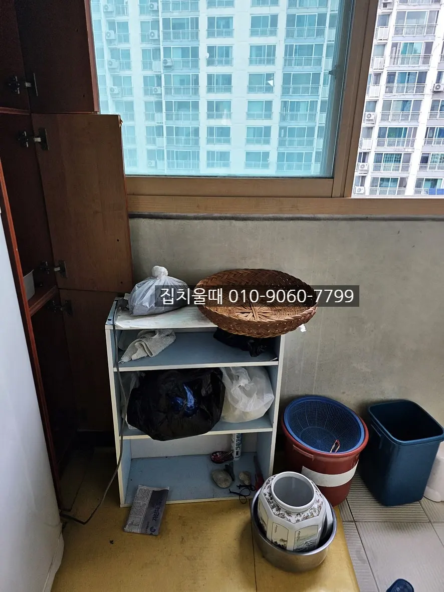 경기도 광주 폐기물처리 유품정리 다녀온 태전동 사례 사진 13