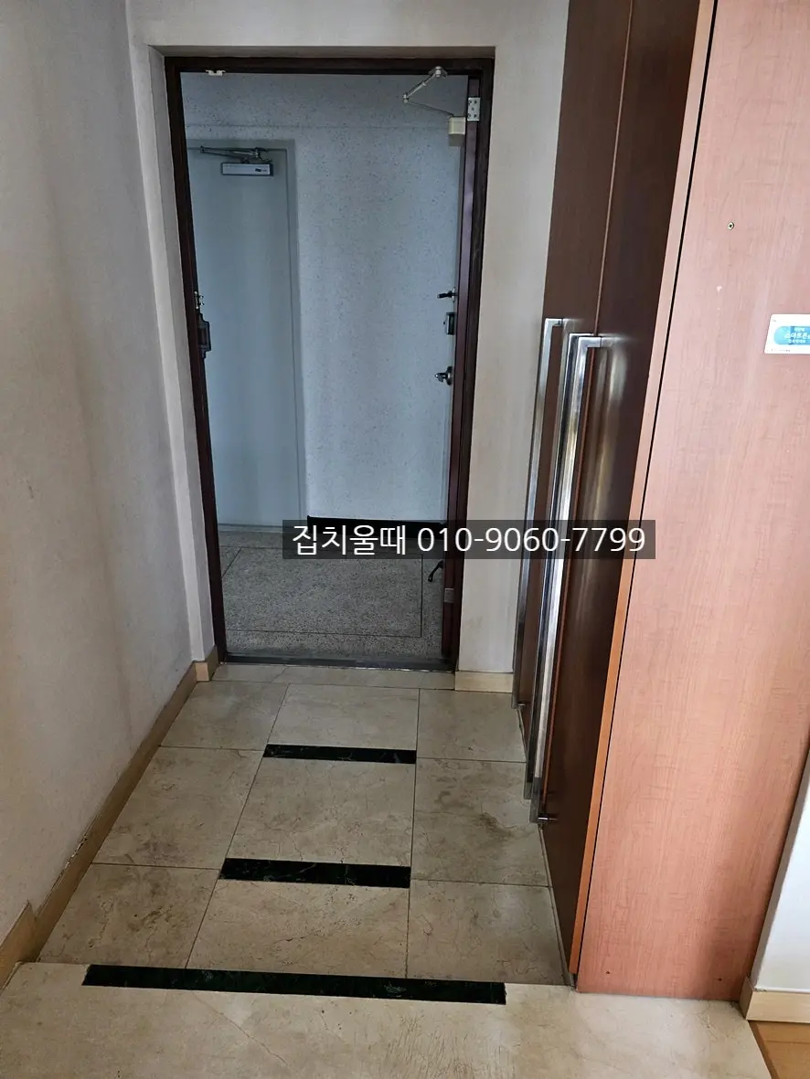 경기도 광주 폐기물처리 유품정리 다녀온 태전동 사례 사진 16