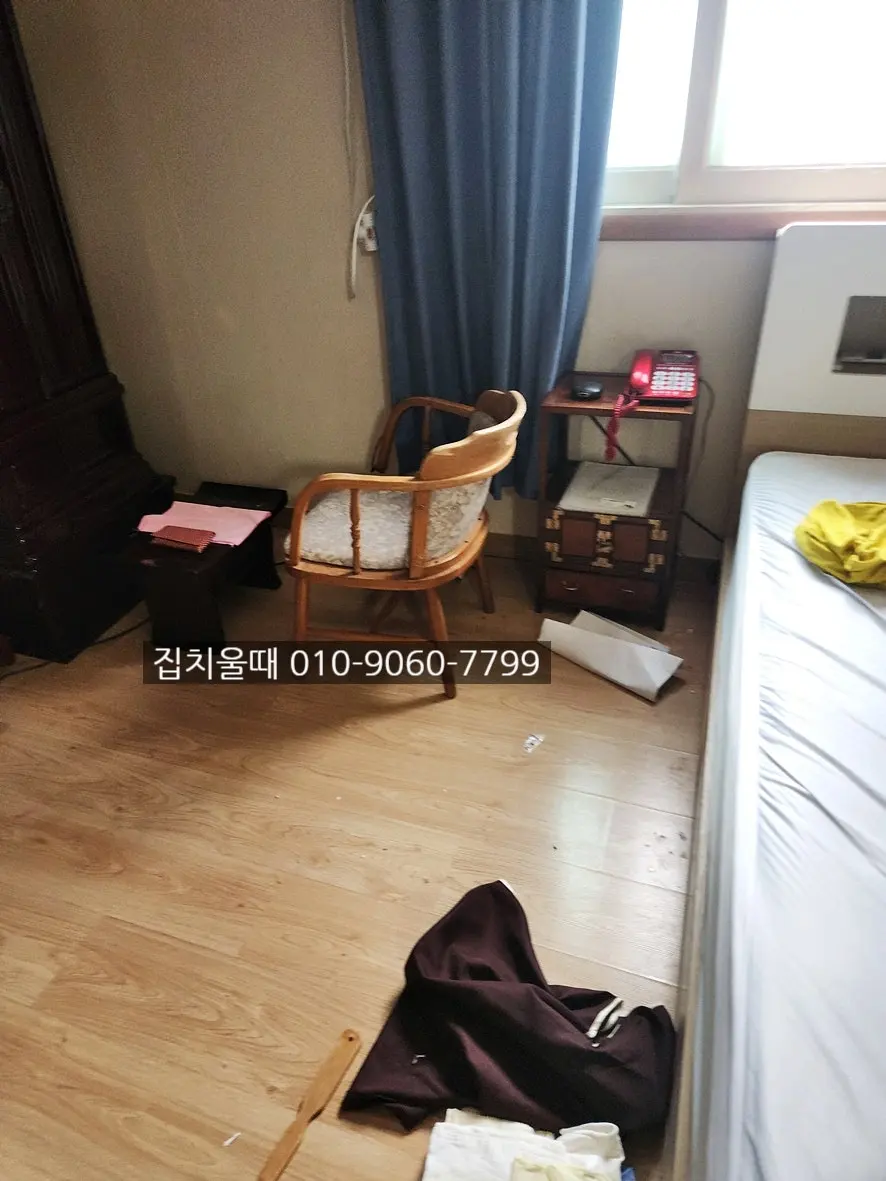 부천 유품정리 상동 상가주택 다녀온 사례 사진 4