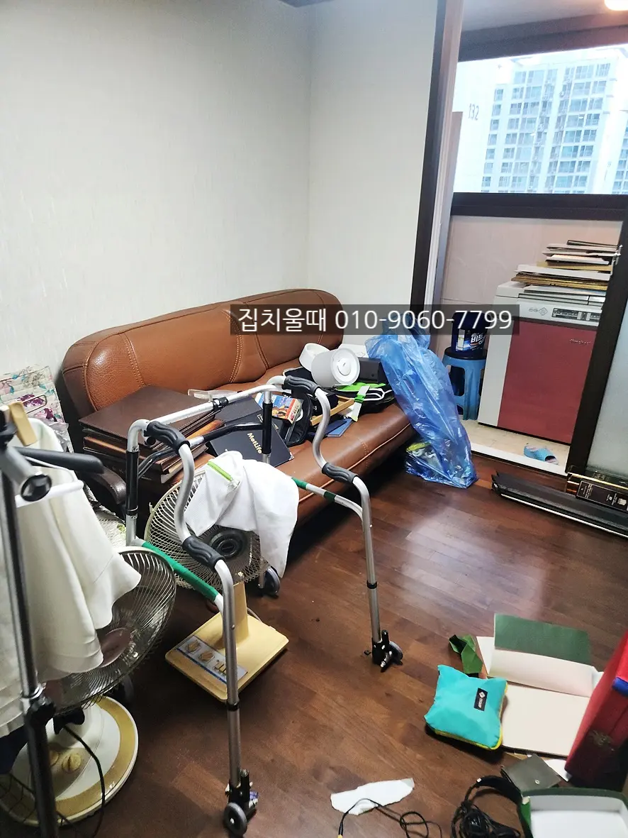인천 빈집정리 남구 주안동 더월스테이트 아파트 청소 현장 후기 사진 13