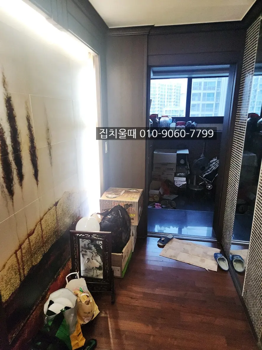 인천 빈집정리 남구 주안동 더월스테이트 아파트 청소 현장 후기 사진 17