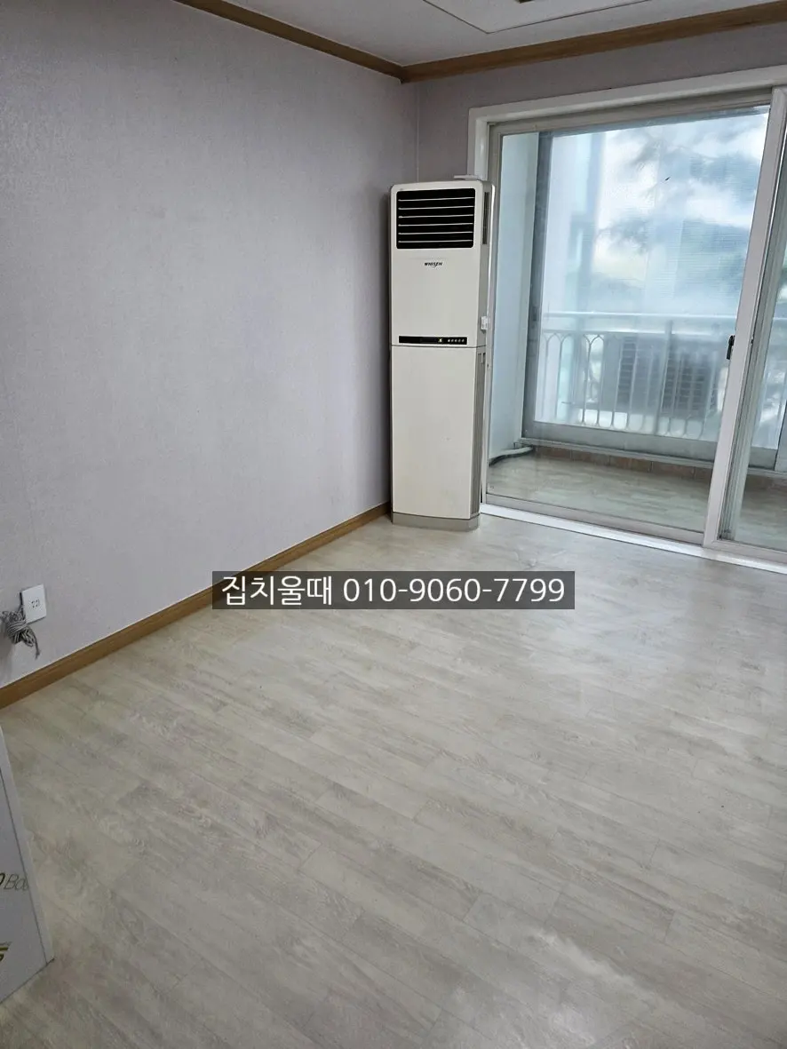 양주 집비우기 이사정리 가구 처분 폐기물처리 알아본다면 ft. 덕정동 봉우마을 5단지 사례 사진 12