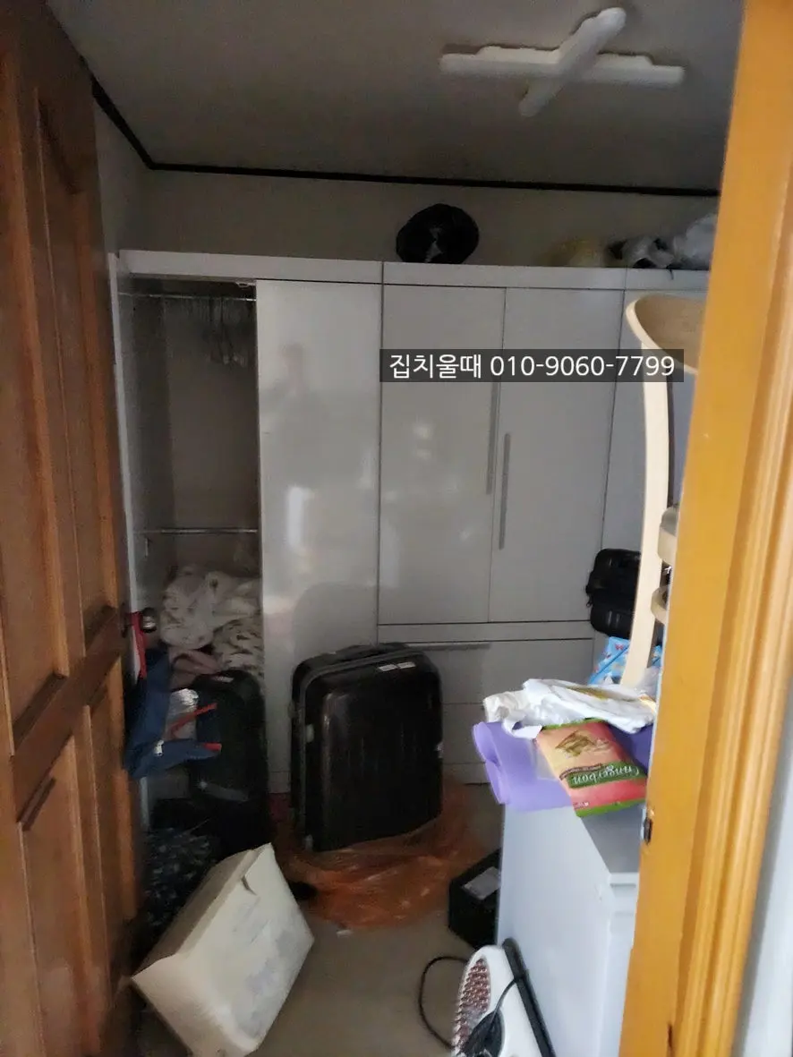 마포 유품정리 중동 빌라 빈집만들기 확실하게 사진 3