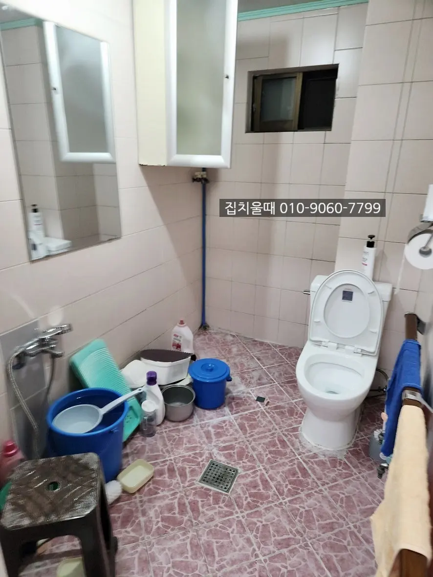 영등포구 이사정리 영등포동 빈집정리 다녀온 상가주택 사례 사진 6
