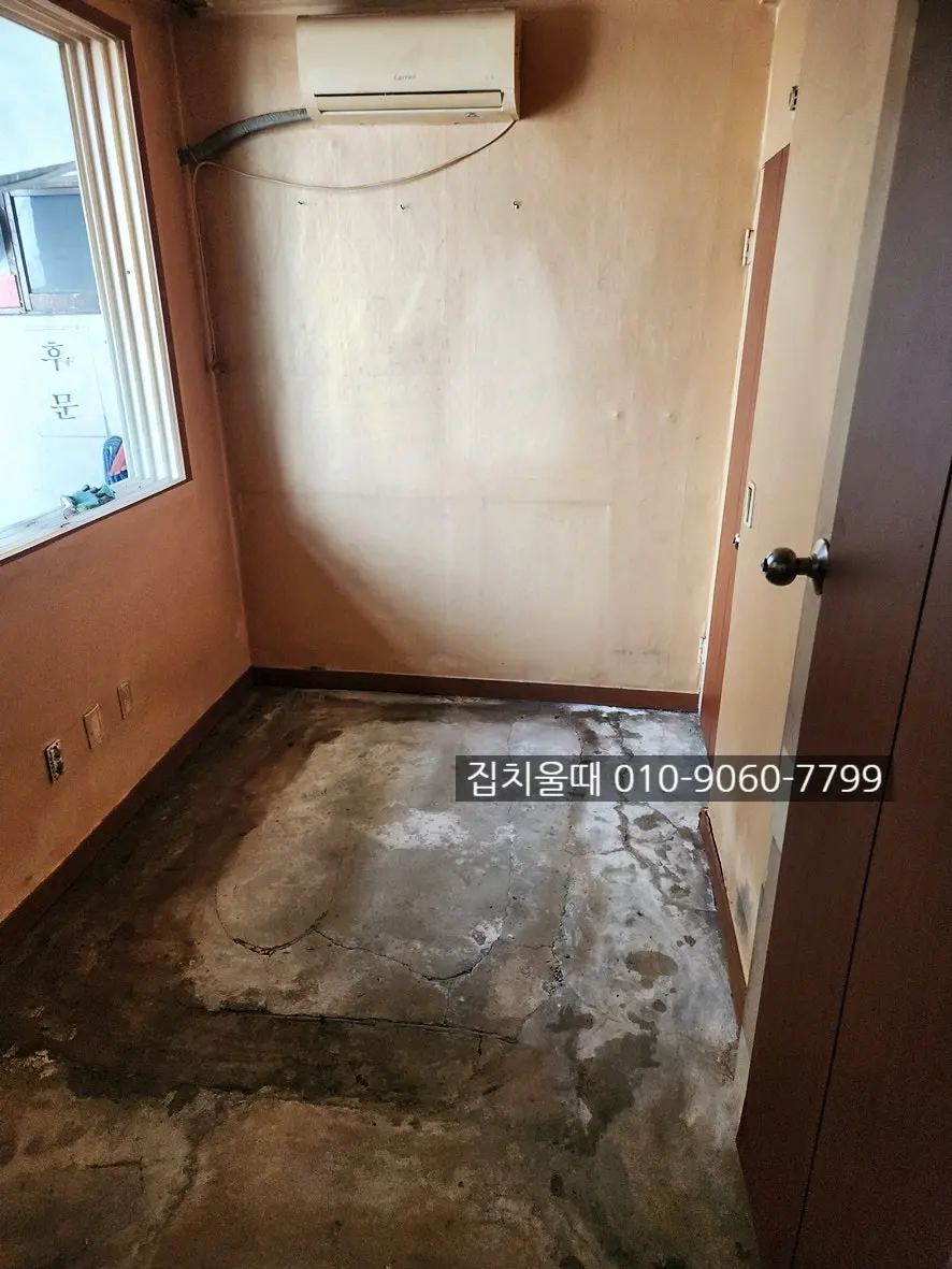 인천 유품정리 서구 가좌동 여관 고독사 현장 다녀왔어요 사진 7