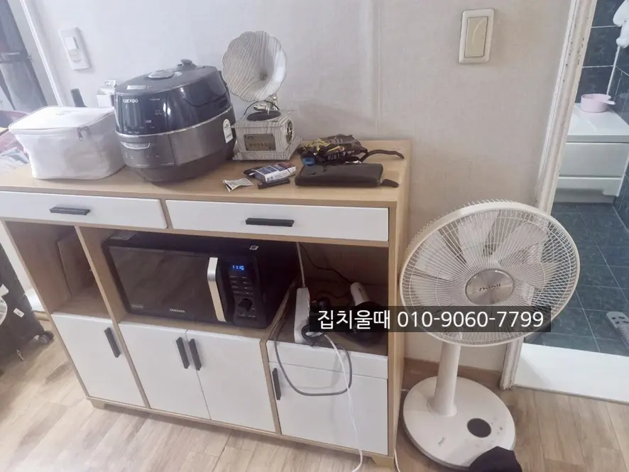 용인 이사정리 기흥구 마북동 빈집 만들기 현장 사례 사진 1