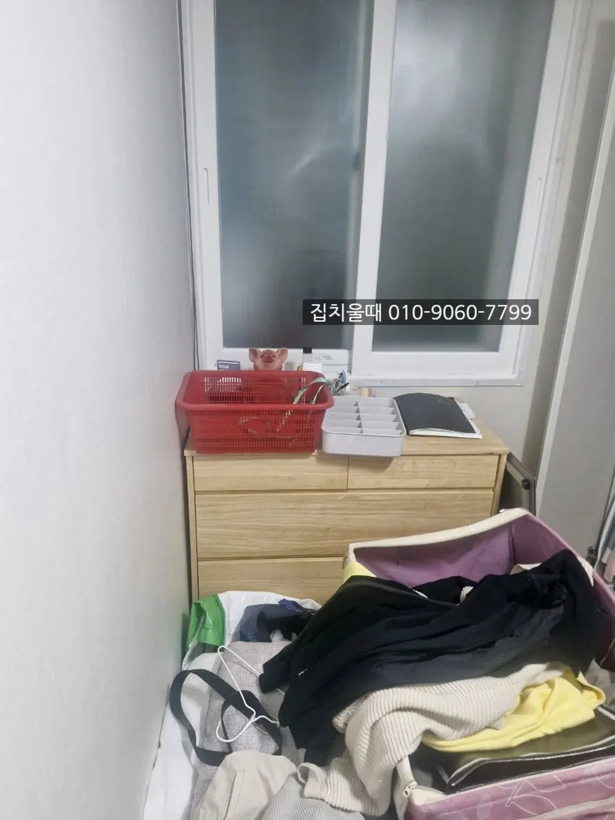 용인 이사정리 기흥구 마북동 빈집 만들기 현장 사례 사진 5