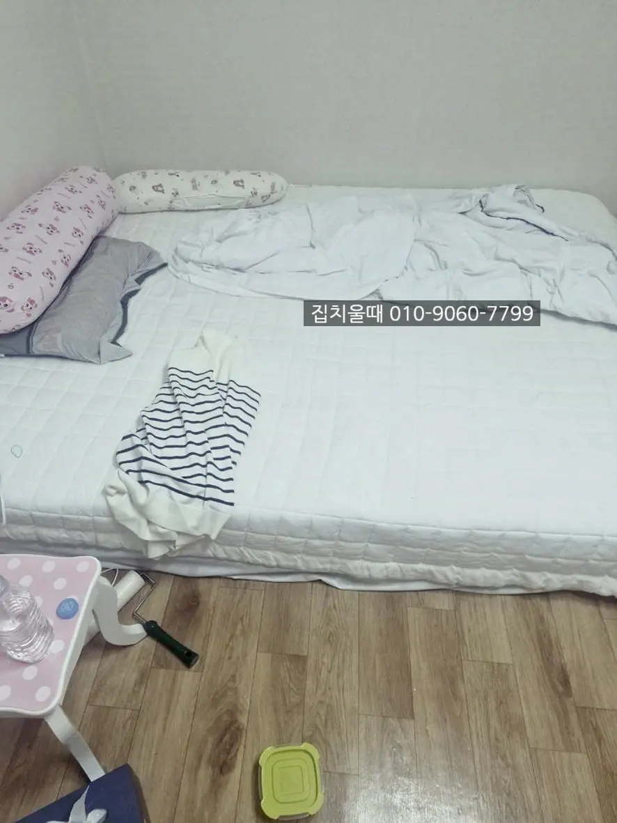 용인 이사정리 기흥구 마북동 빈집 만들기 현장 사례 사진 6