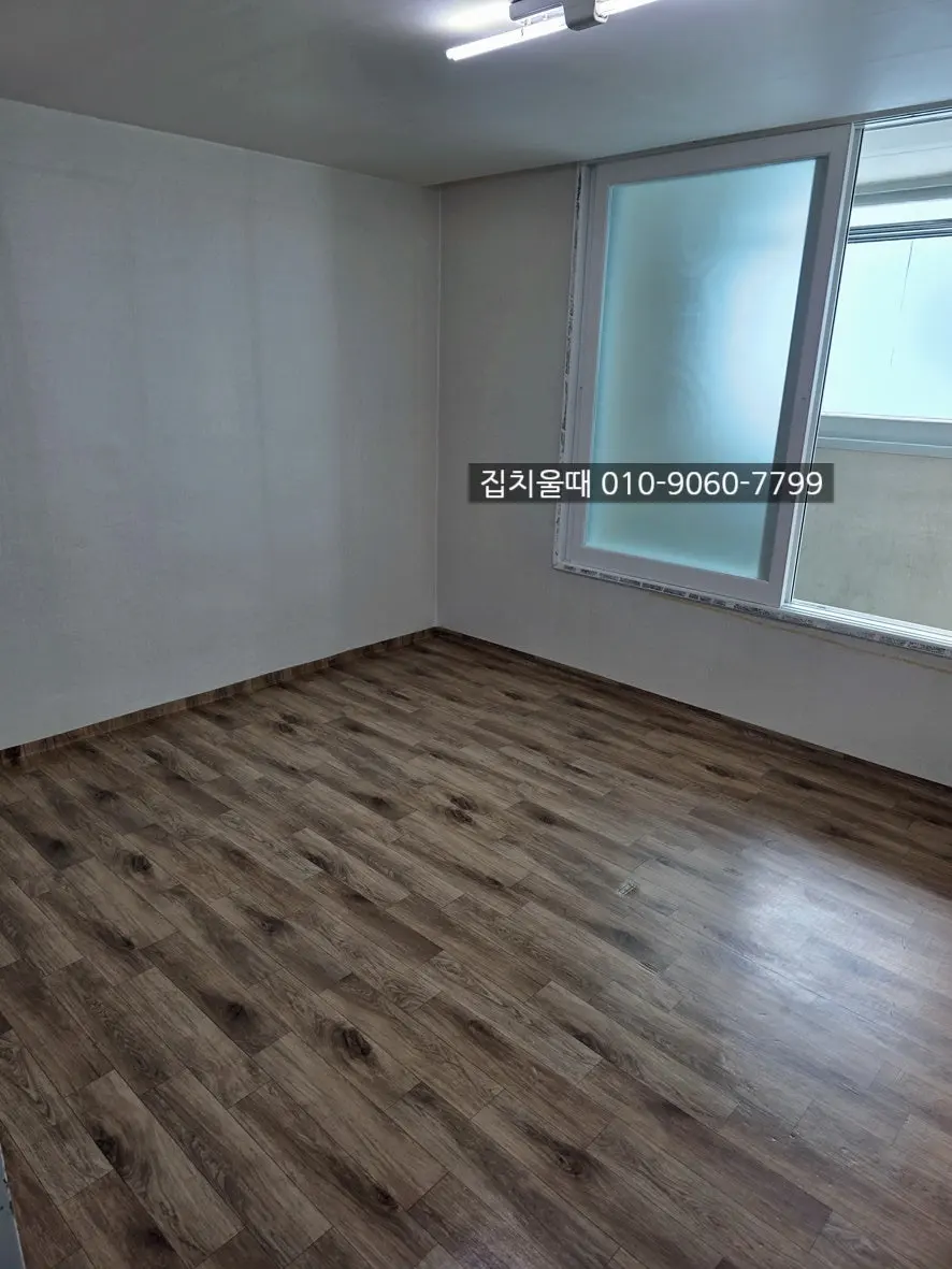 용인 이사정리 기흥구 마북동 빈집 만들기 현장 사례 사진 21