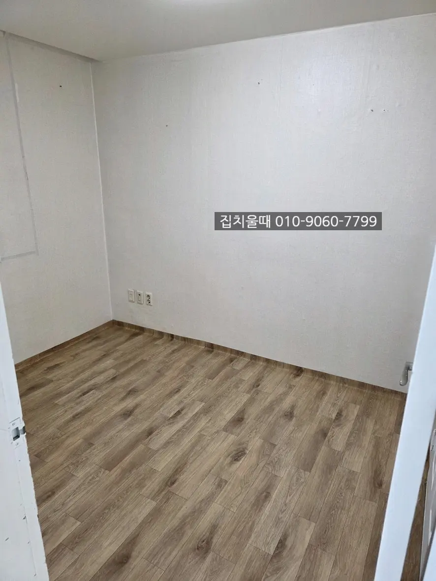 용인 이사정리 기흥구 마북동 빈집 만들기 현장 사례 사진 23