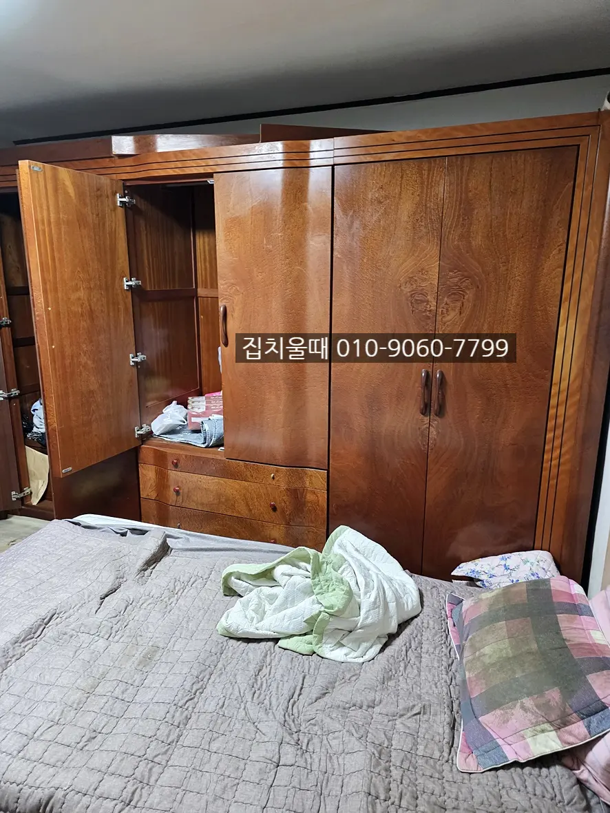 양천구 유품정리 신정동 주택 빈집만들기 작업 후기 사진 4