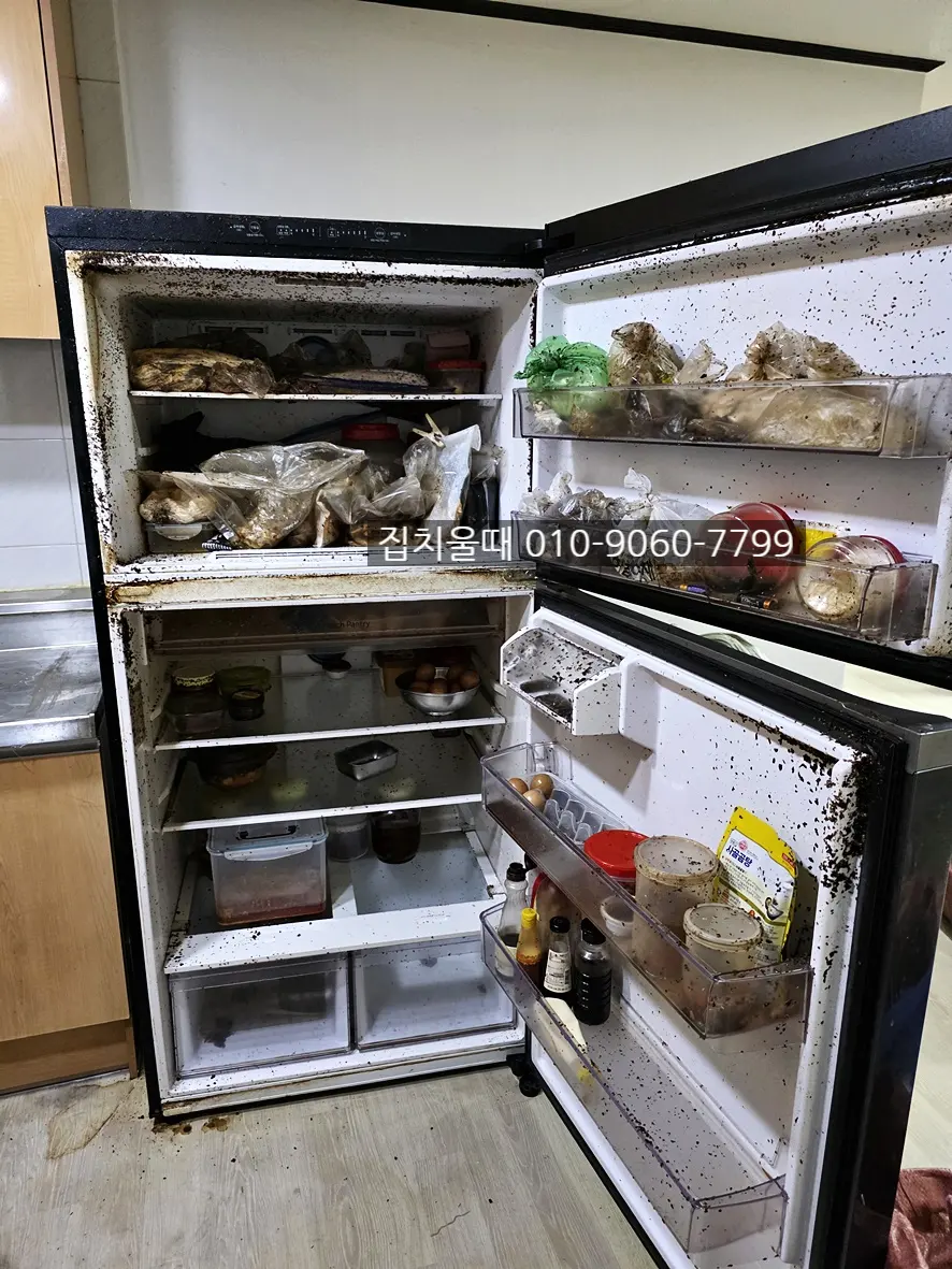 양천구 유품정리 신정동 주택 빈집만들기 작업 후기 사진 9