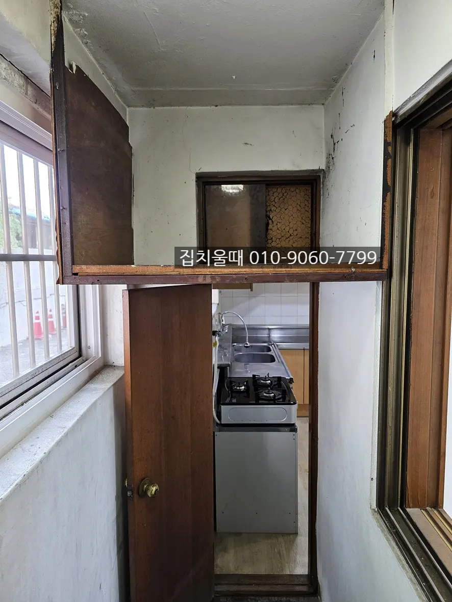양천구 유품정리 신정동 주택 빈집만들기 작업 후기 사진 22