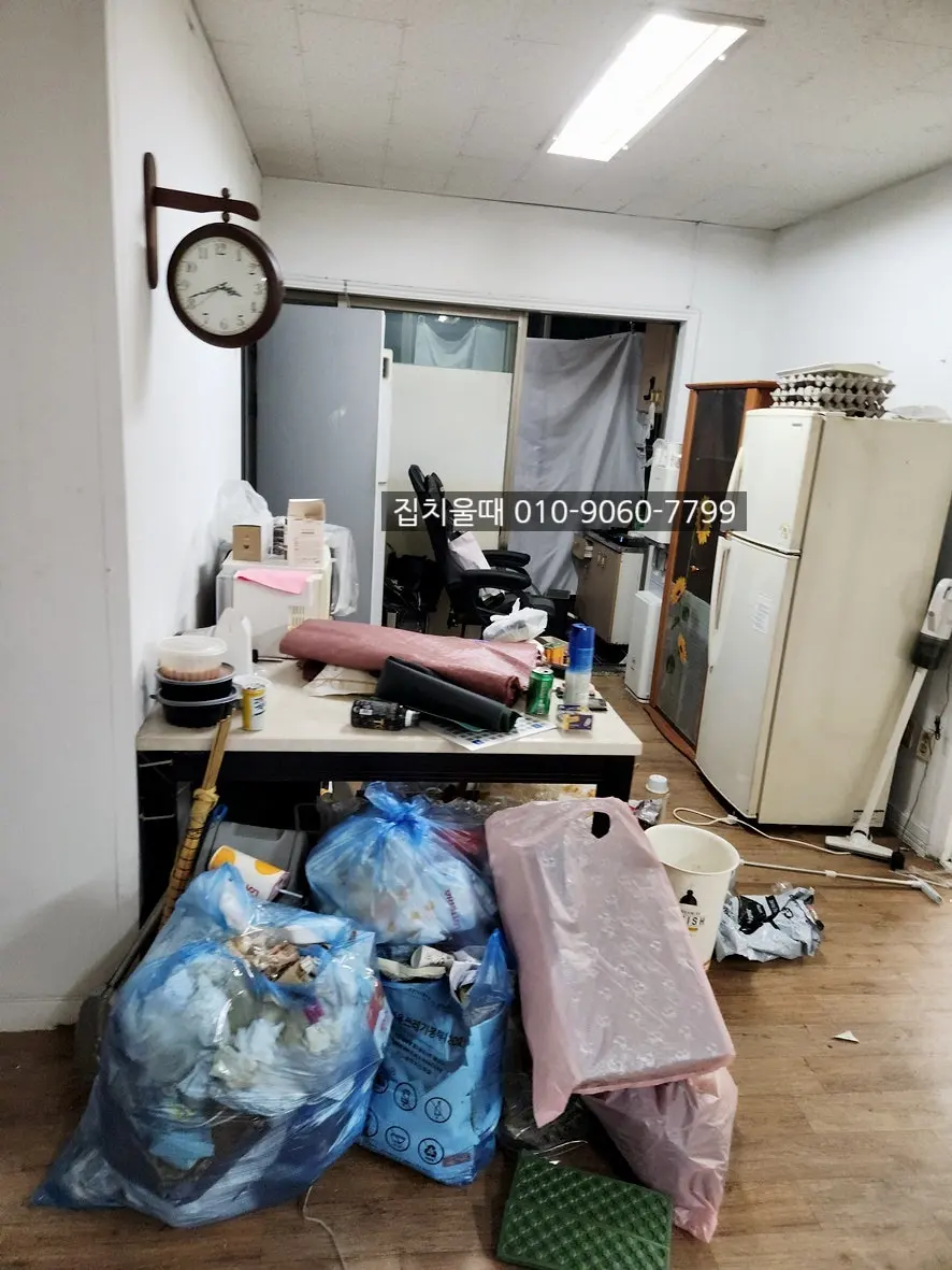 부천 빈집정리 중동 쓰레기집 치우기 비우기 폐기물처리 후기 사진 2