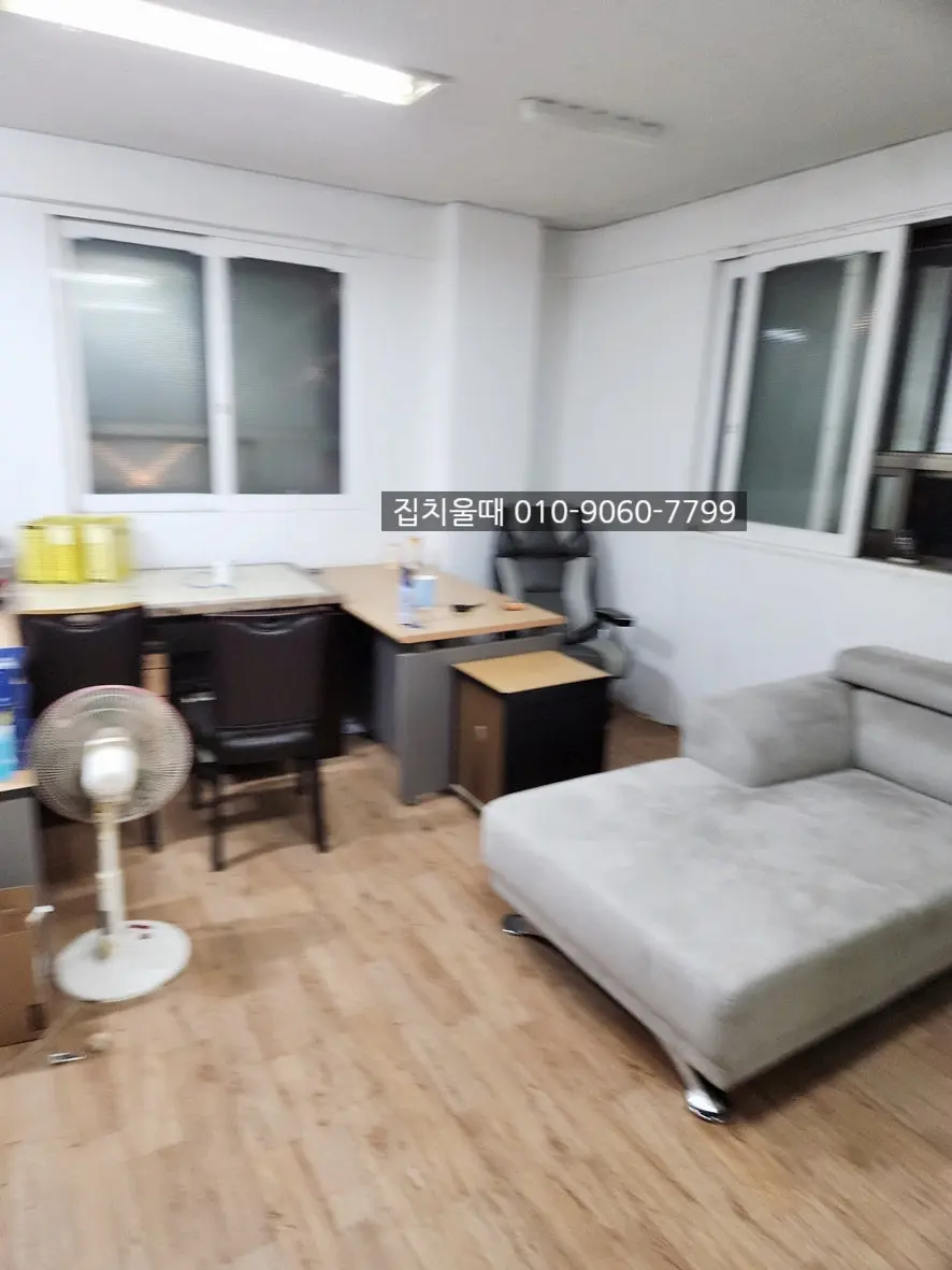 부천 빈집정리 중동 쓰레기집 치우기 비우기 폐기물처리 후기 사진 11