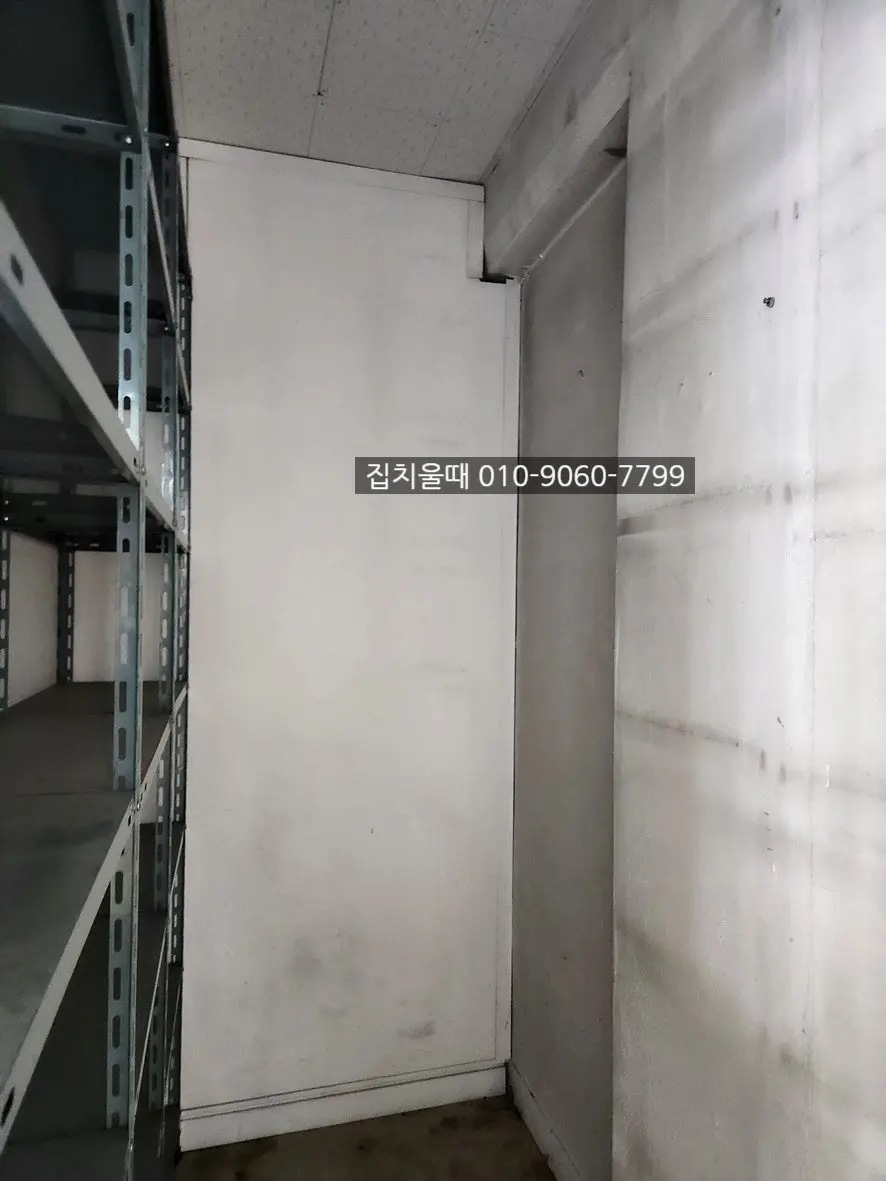 부천 빈집정리 중동 쓰레기집 치우기 비우기 폐기물처리 후기 사진 18