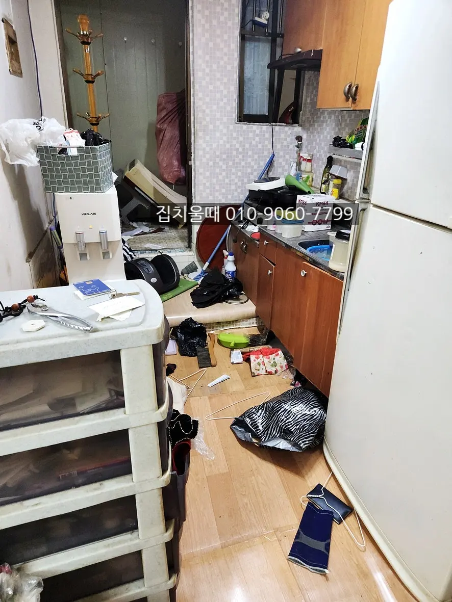 수원 쓰레기집 정리 세류동 다가구주택 빈집 만들기 사례 사진 8