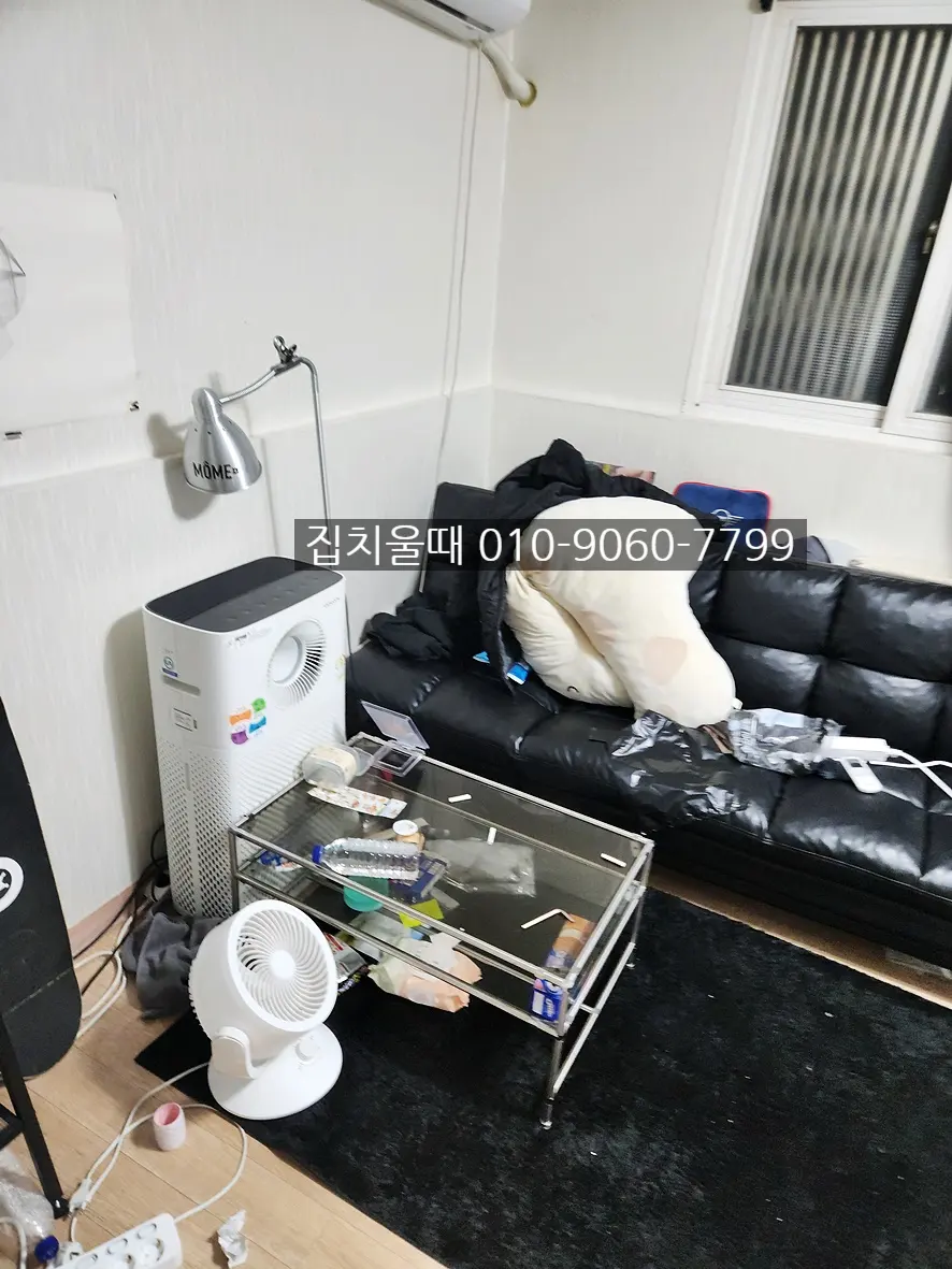 용산 빈집정리 이사정리 집비우기 말끔하게 다녀온 이태원 빌라 현장 사진 5