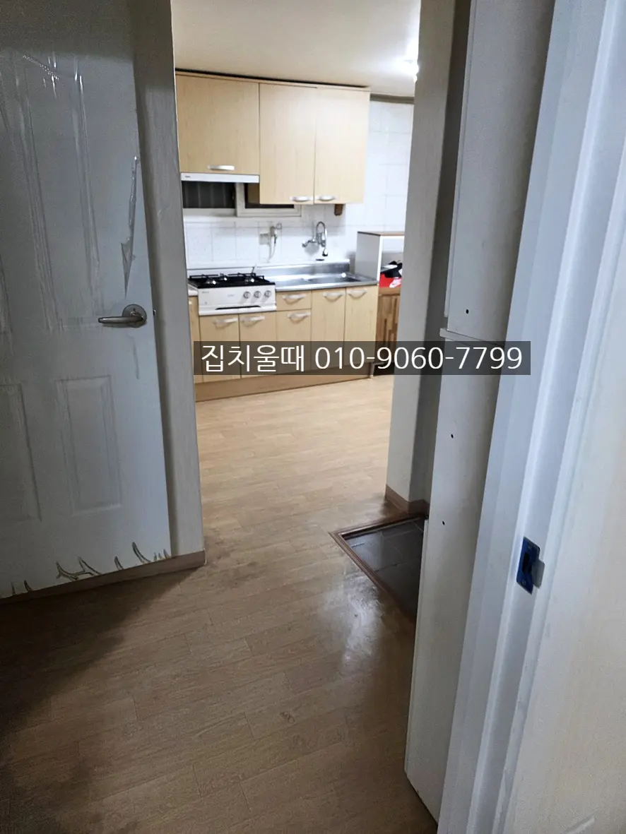 용산 빈집정리 이사정리 집비우기 말끔하게 다녀온 이태원 빌라 현장 사진 13