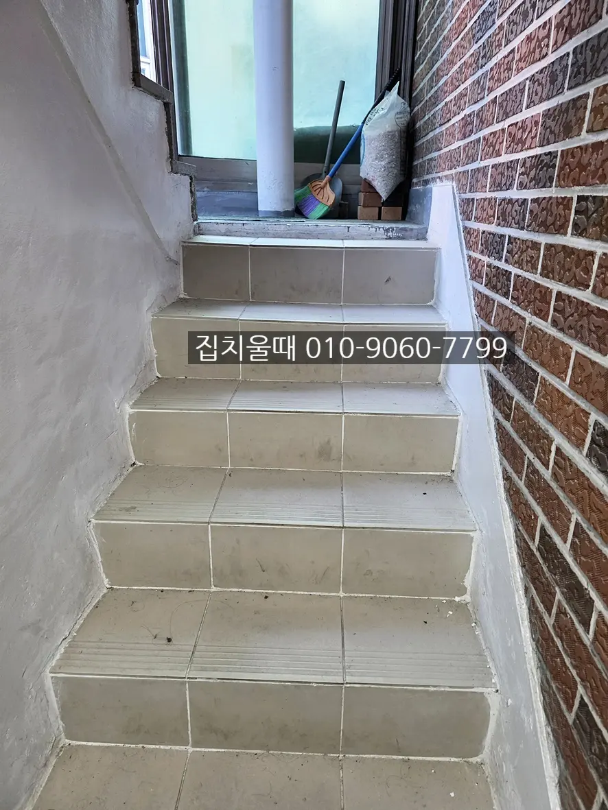 용산 빈집정리 이사정리 집비우기 말끔하게 다녀온 이태원 빌라 현장 사진 16