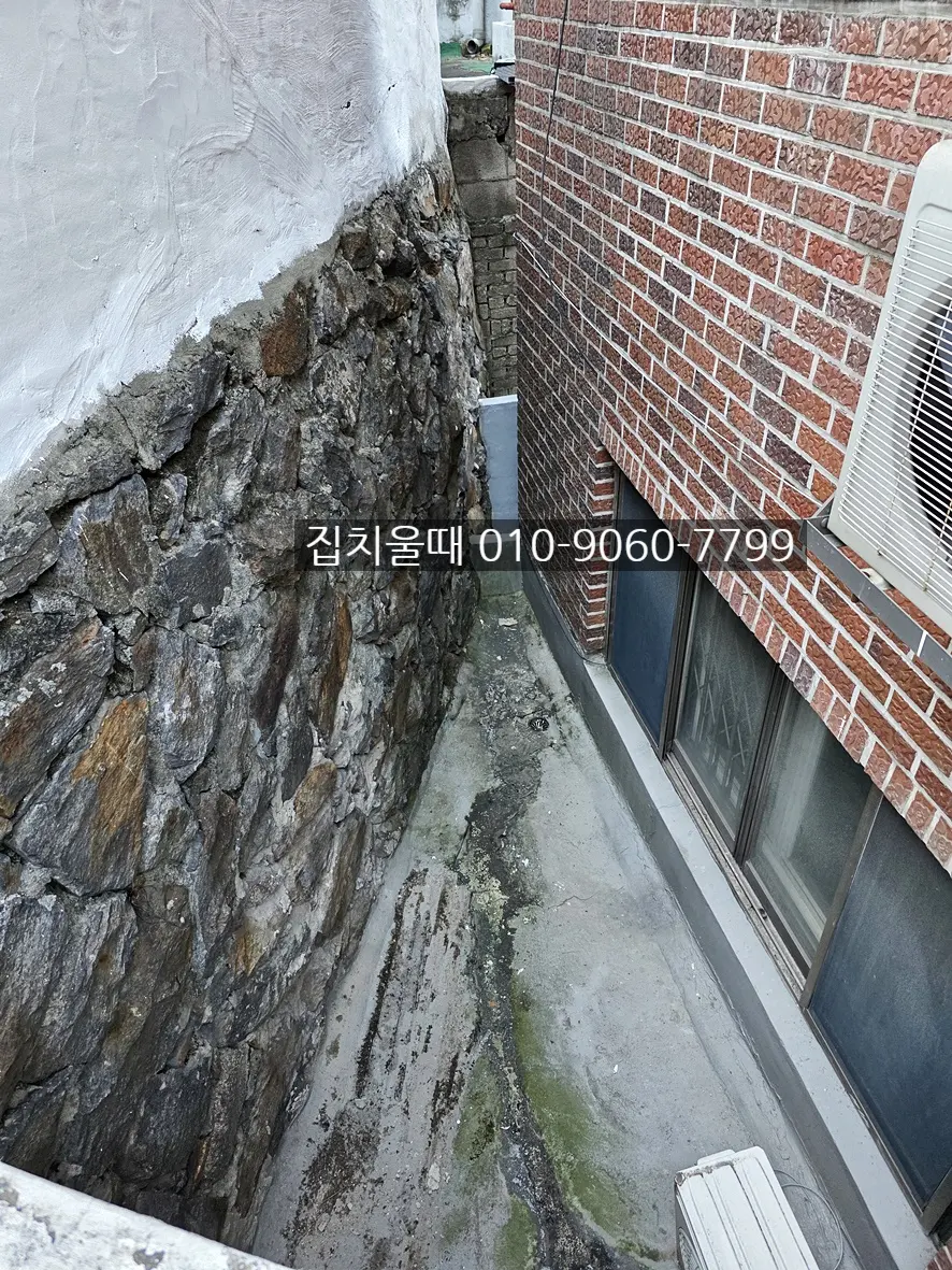 용산 빈집정리 이사정리 집비우기 말끔하게 다녀온 이태원 빌라 현장 사진 17
