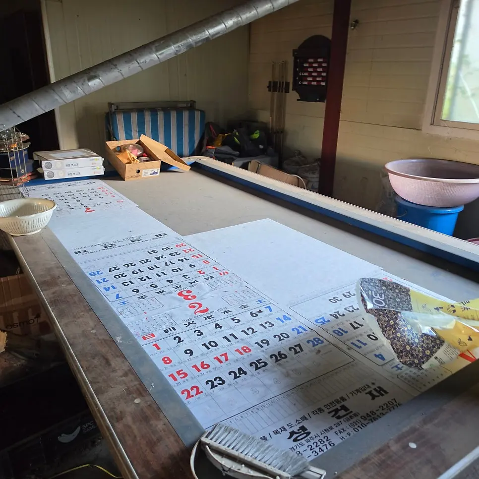 파주시 월롱면 영태리 농가주택 시골집 1층 내부와 외부 빈집정리 및 폐기물처리 진행 현장! 사진 7